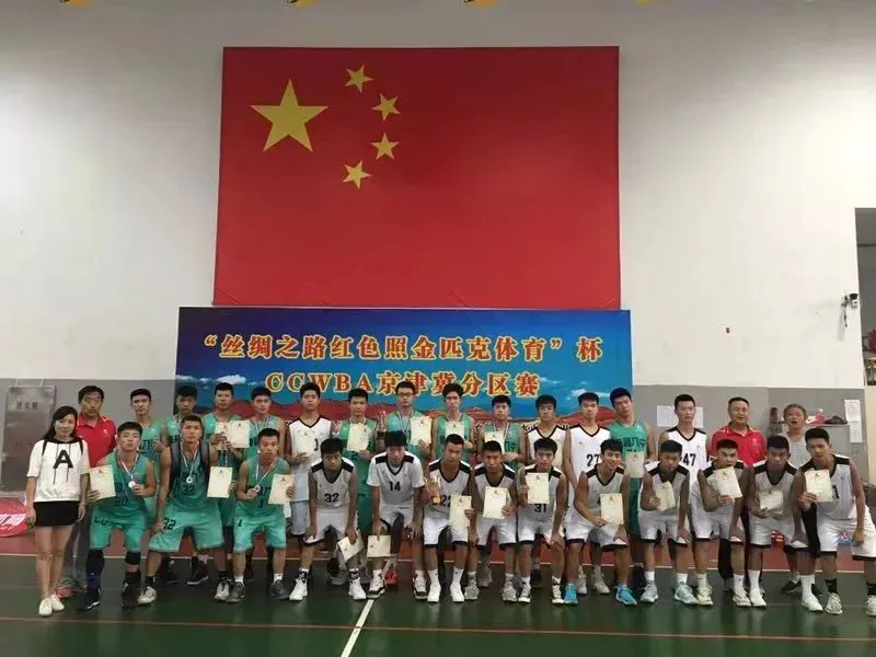 如何从篮球传说的故事中获得训练灵感_1